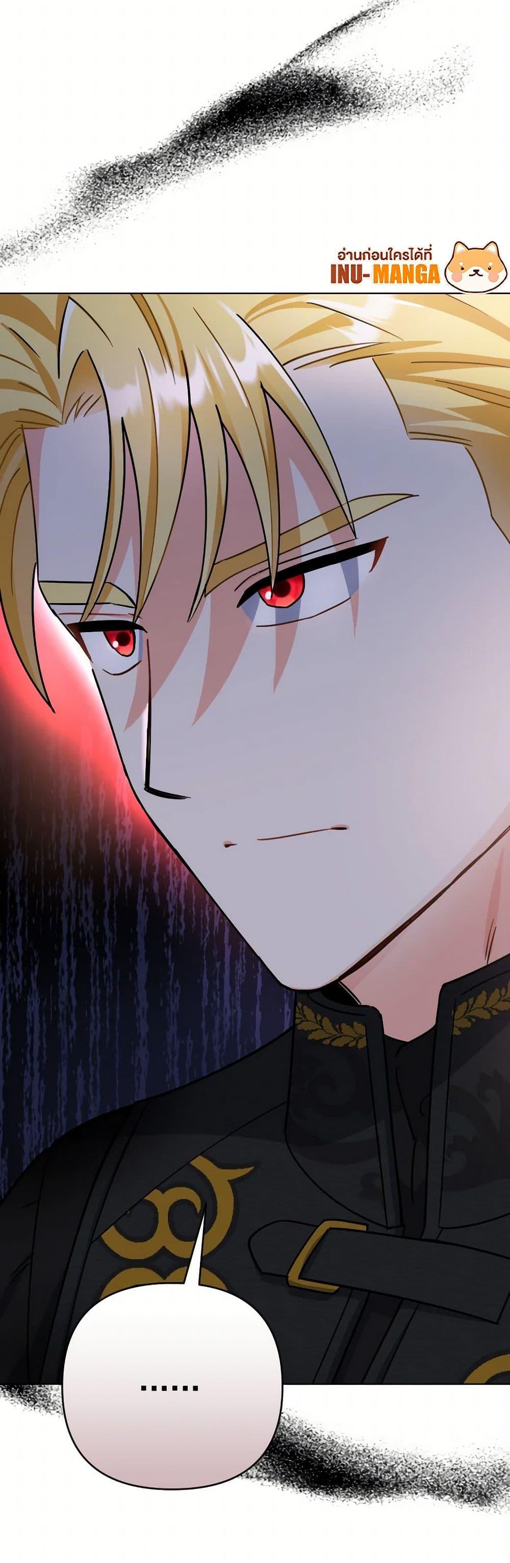 Manga-lc-com อ่านมังงะ อ่านการ์ตูน ออนไลน์ ฟรี Prince, Why Are You Nice to Me ตอนที่ 1 2 3 4 5 6 7 8 9 10 11 12 13 14 ฟรี ไม่มีโฆษณา Manga-lc - อ่าน มังงะ อ่าน การ์ตูน ออนไลน์ อ่านมังงะ ฟรี