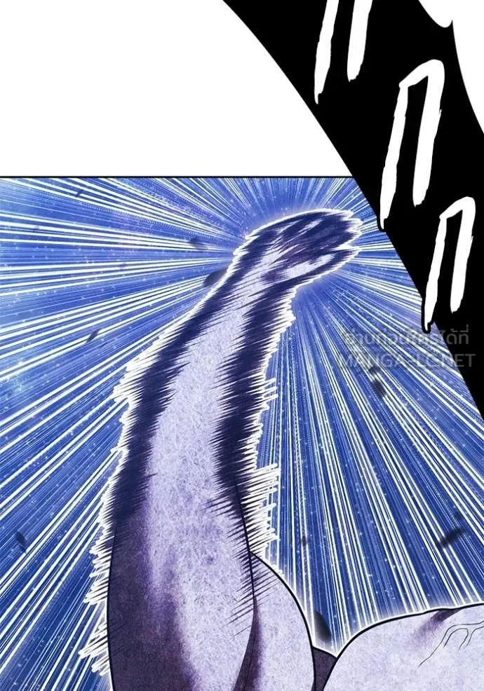 +99 ท่อนไม้ ตอนที่ 191 รูปที่ 169