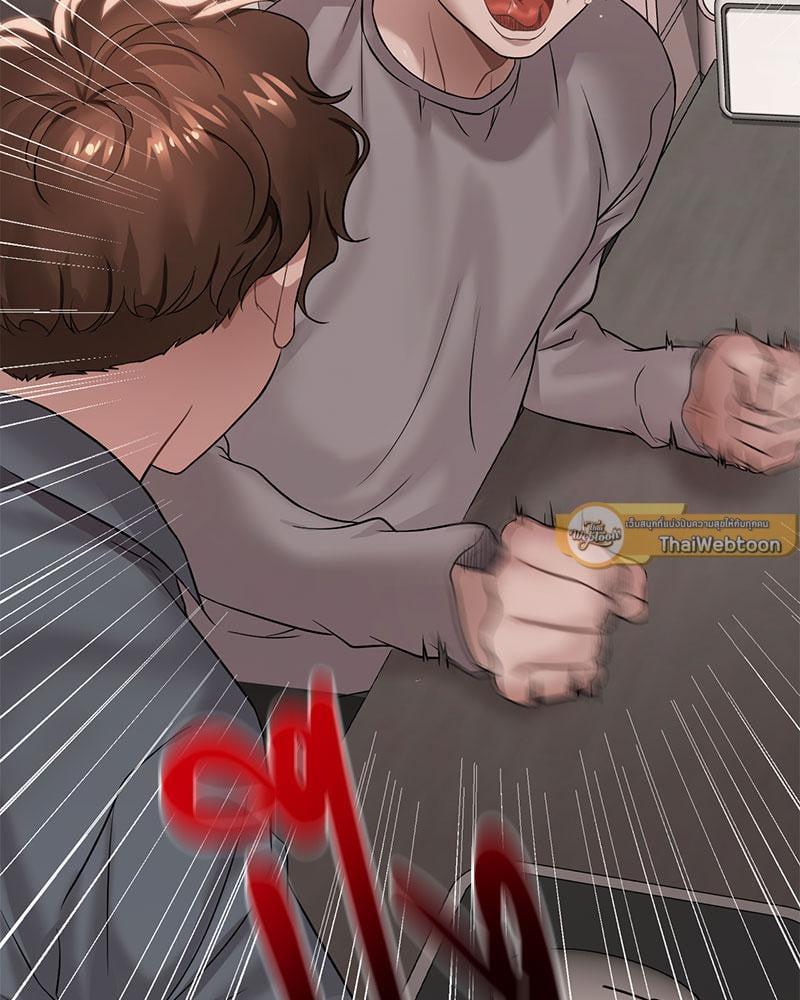 Doujin-Lc- อ่าน โดจิน มังฮวา เกาหลี ญี่ปุ่น จีน แปลไทย Drunk on You ตอนที่ 1 2 3 4 5 6 7 8 9 10 11 12 13 14 ฟรี ไม่มีโฆษณา อ่าน โดจิน Manhwa เกาหลี ญี่ปุ่น จีน เรามีครบ คัดมาให้เน้นๆ โดจิน 18+ รับประกันความฟินโดย  Doujin Lc