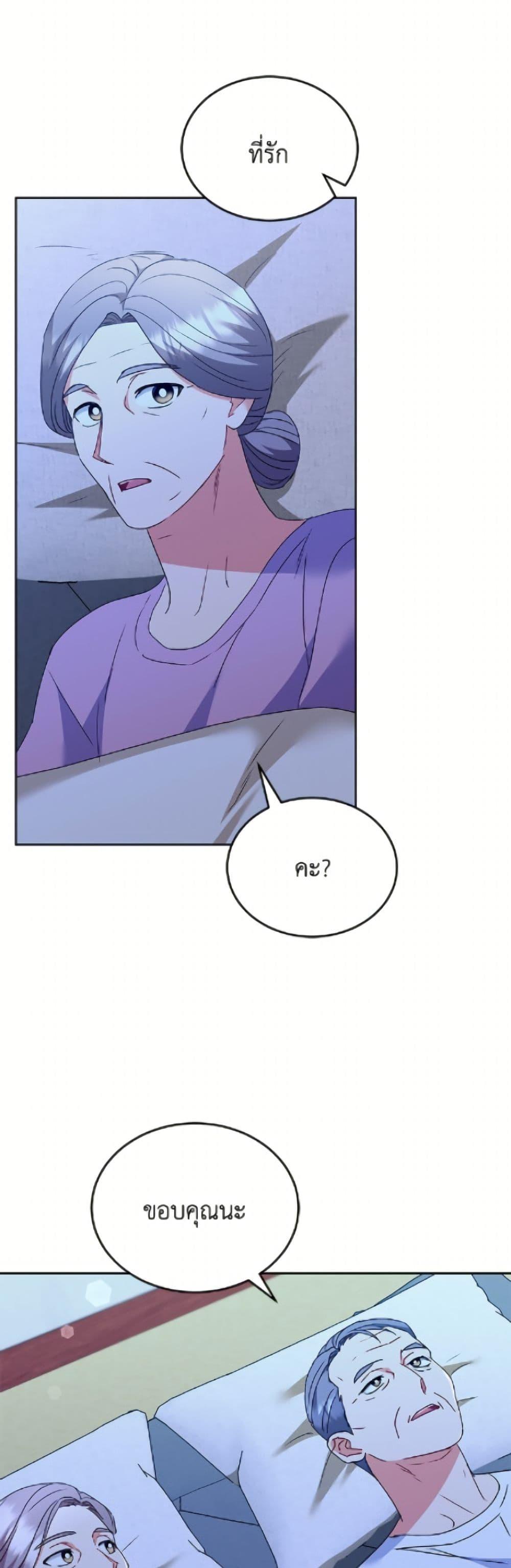 Manga-lc-com อ่านมังงะ อ่านการ์ตูน ออนไลน์ ฟรี Hello! Veterinarian! ตอนที่ 1 2 3 4 5 6 7 8 9 10 11 12 13 14 ฟรี ไม่มีโฆษณา Manga-lc - อ่าน มังงะ อ่าน การ์ตูน ออนไลน์ อ่านมังงะ ฟรี