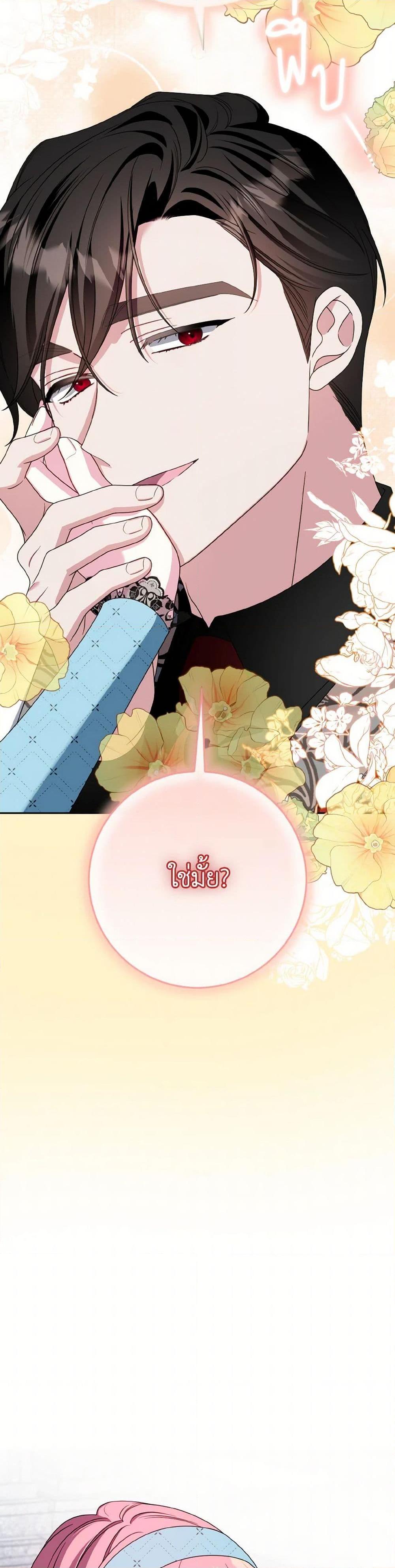 Manga-lc-com อ่านมังงะ อ่านการ์ตูน ออนไลน์ ฟรี I Met the Male Lead in Prison ตอนที่ 1 2 3 4 5 6 7 8 9 10 11 12 13 14 ฟรี ไม่มีโฆษณา Manga-lc - อ่าน มังงะ อ่าน การ์ตูน ออนไลน์ อ่านมังงะ ฟรี