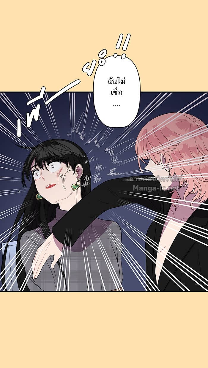 Doujin-Lc- อ่าน โดจิน มังฮวา เกาหลี ญี่ปุ่น จีน แปลไทย Take My Money รักนี้...มีเปย์ ตอนที่ 1 2 3 4 5 6 7 8 9 10 11 12 13 14 ฟรี ไม่มีโฆษณา อ่าน โดจิน Manhwa เกาหลี ญี่ปุ่น จีน เรามีครบ คัดมาให้เน้นๆ โดจิน 18+ รับประกันความฟินโดย Doujin Lc