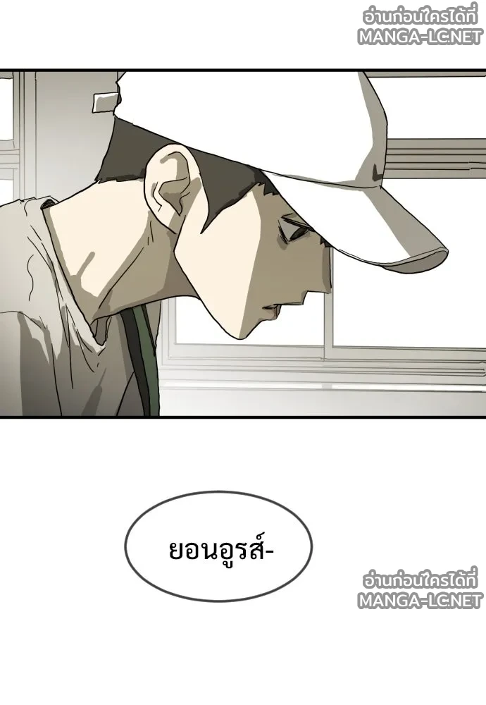Manga-lc-com อ่านมังงะ อ่านการ์ตูน ออนไลน์ ฟรี วันดีคืนดี โซลก็ ตอนที่ 1 2 3 4 5 6 7 8 9 10 11 12 13 14 ฟรี ไม่มีโฆษณา Manga-lc - อ่าน มังงะ อ่าน การ์ตูน ออนไลน์ อ่านมังงะ ฟรี