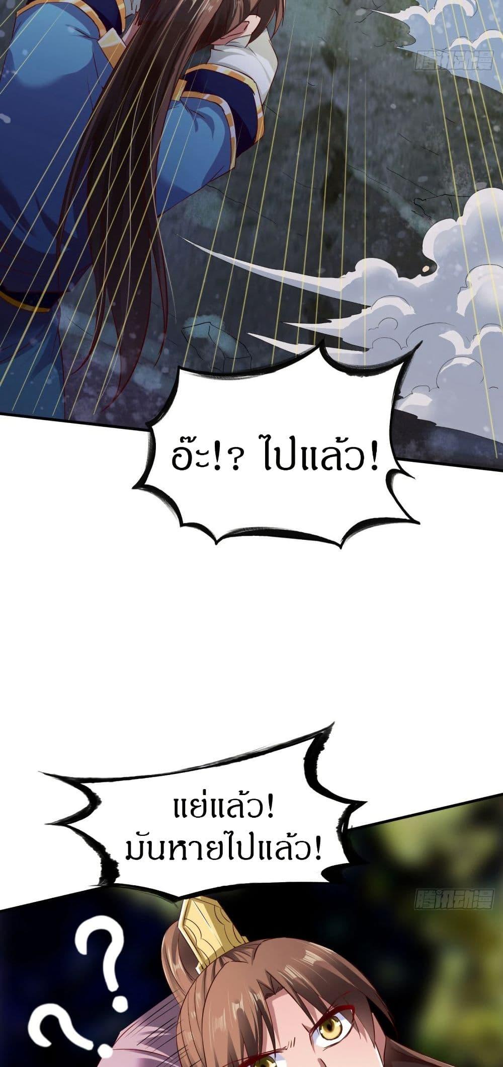 Manga-lc-com อ่านมังงะ อ่านการ์ตูน ออนไลน์ ฟรี The Legendary Tripod ตอนที่ 1 2 3 4 5 6 7 8 9 10 11 12 13 14 ฟรี ไม่มีโฆษณา Manga-lc - อ่าน มังงะ อ่าน การ์ตูน ออนไลน์ อ่านมังงะ ฟรี