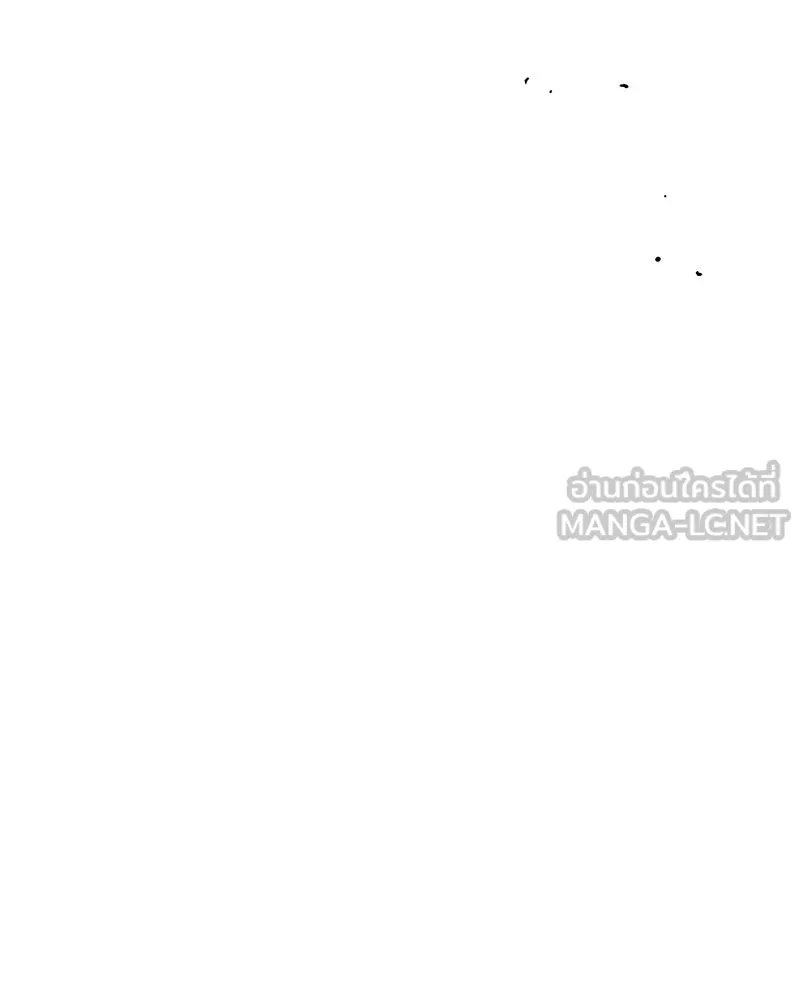 บุปผารุ่มราคะ ตอนที่ 66 รูปที่ 57