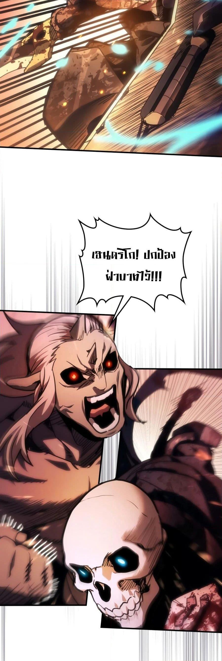 Doujin-Lc- อ่าน โดจิน มังฮวา เกาหลี ญี่ปุ่น จีน แปลไทย Mr Devourer ตอนที่ 1 2 3 4 5 6 7 8 9 10 11 12 13 14 ฟรี ไม่มีโฆษณา อ่าน โดจิน Manhwa เกาหลี ญี่ปุ่น จีน เรามีครบ คัดมาให้เน้นๆ โดจิน 18+ รับประกันความฟินโดย  Doujin Lc