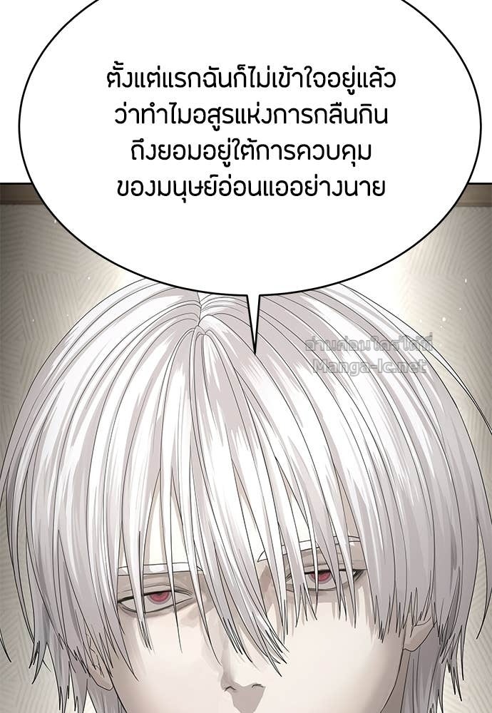 Doujin-Lc- อ่าน โดจิน มังฮวา เกาหลี ญี่ปุ่น จีน แปลไทย ข้าราชการพิเศษ ตอนที่ 1 2 3 4 5 6 7 8 9 10 11 12 13 14 ฟรี ไม่มีโฆษณา อ่าน โดจิน Manhwa เกาหลี ญี่ปุ่น จีน เรามีครบ คัดมาให้เน้นๆ โดจิน 18+ รับประกันความฟินโดย Doujin Lc