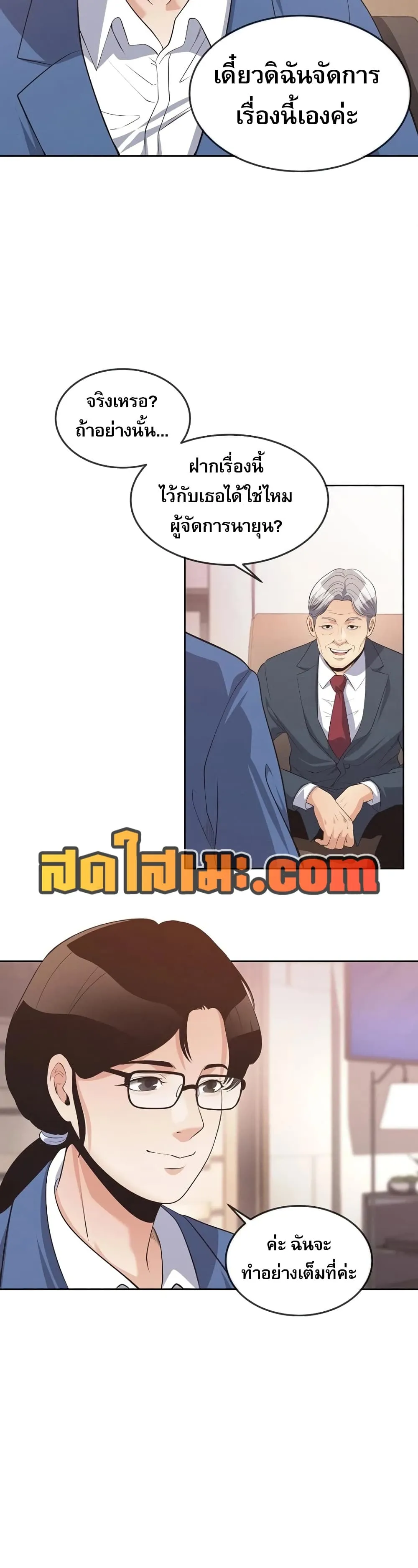 Manga-lc-com อ่านมังงะ อ่านการ์ตูน ออนไลน์ ฟรี Movies Are Real ตอนที่ 1 2 3 4 5 6 7 8 9 10 11 12 13 14 ฟรี ไม่มีโฆษณา Manga-lc - อ่าน มังงะ อ่าน การ์ตูน ออนไลน์ อ่านมังงะ ฟรี