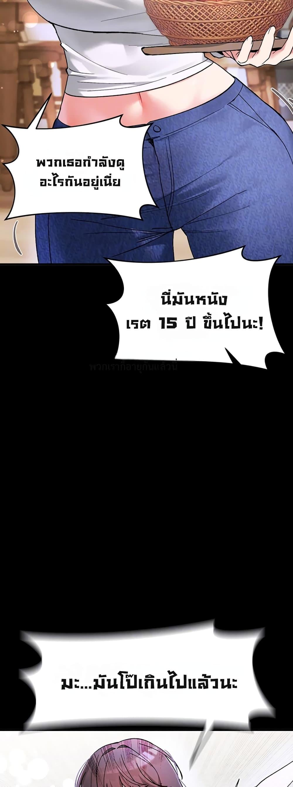 Doujin-Lc- อ่าน โดจิน มังฮวา เกาหลี ญี่ปุ่น จีน แปลไทย I Love You Very Much ตอนที่ 1 2 3 4 5 6 7 8 9 10 11 12 13 14 ฟรี ไม่มีโฆษณา อ่าน โดจิน Manhwa เกาหลี ญี่ปุ่น จีน เรามีครบ คัดมาให้เน้นๆ โดจิน 18+ รับประกันความฟินโดย  Doujin Lc