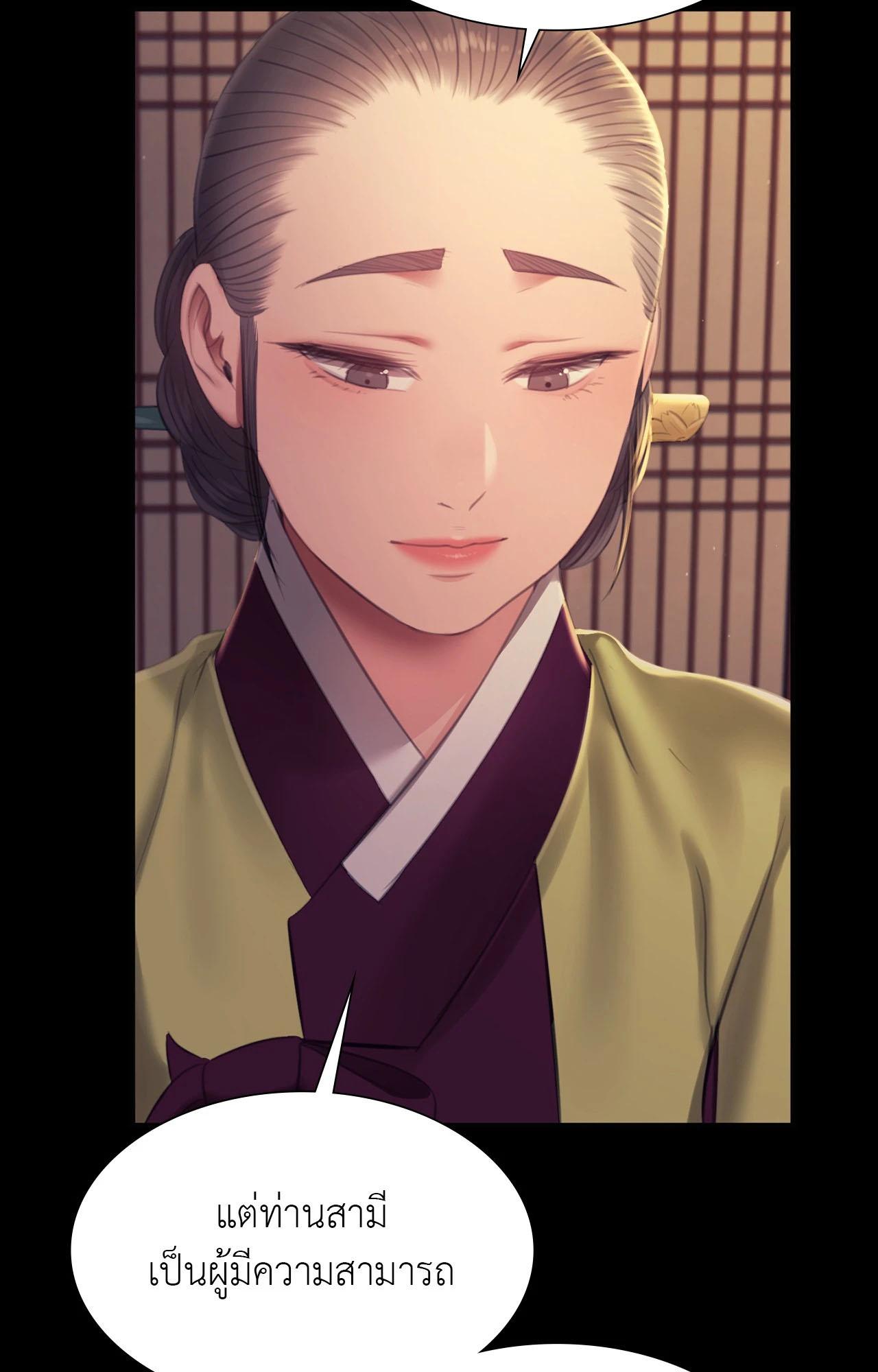 Doujin-Lc- อ่าน โดจิน มังฮวา เกาหลี ญี่ปุ่น จีน แปลไทย Madam ตอนที่ 1 2 3 4 5 6 7 8 9 10 11 12 13 14 ฟรี ไม่มีโฆษณา อ่าน โดจิน Manhwa เกาหลี ญี่ปุ่น จีน เรามีครบ คัดมาให้เน้นๆ โดจิน 18+ รับประกันความฟินโดย  Doujin Lc