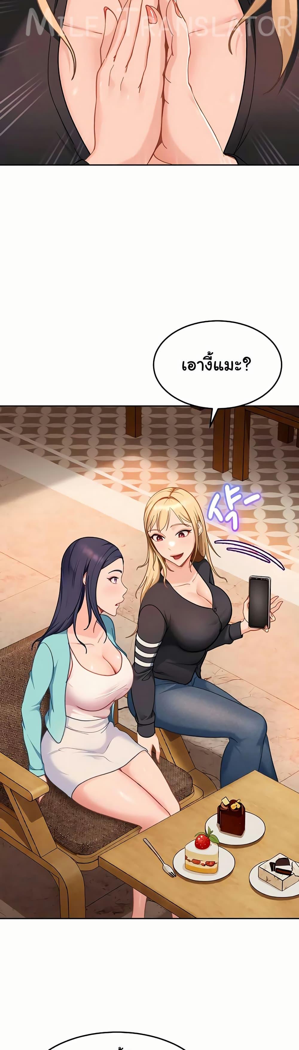 Doujin-Lc- อ่าน โดจิน มังฮวา เกาหลี ญี่ปุ่น จีน แปลไทย The Female ตอนที่ 1 2 3 4 5 6 7 8 9 10 11 12 13 14 ฟรี ไม่มีโฆษณา อ่าน โดจิน Manhwa เกาหลี ญี่ปุ่น จีน เรามีครบ คัดมาให้เน้นๆ โดจิน 18+ รับประกันความฟินโดย  Doujin Lc