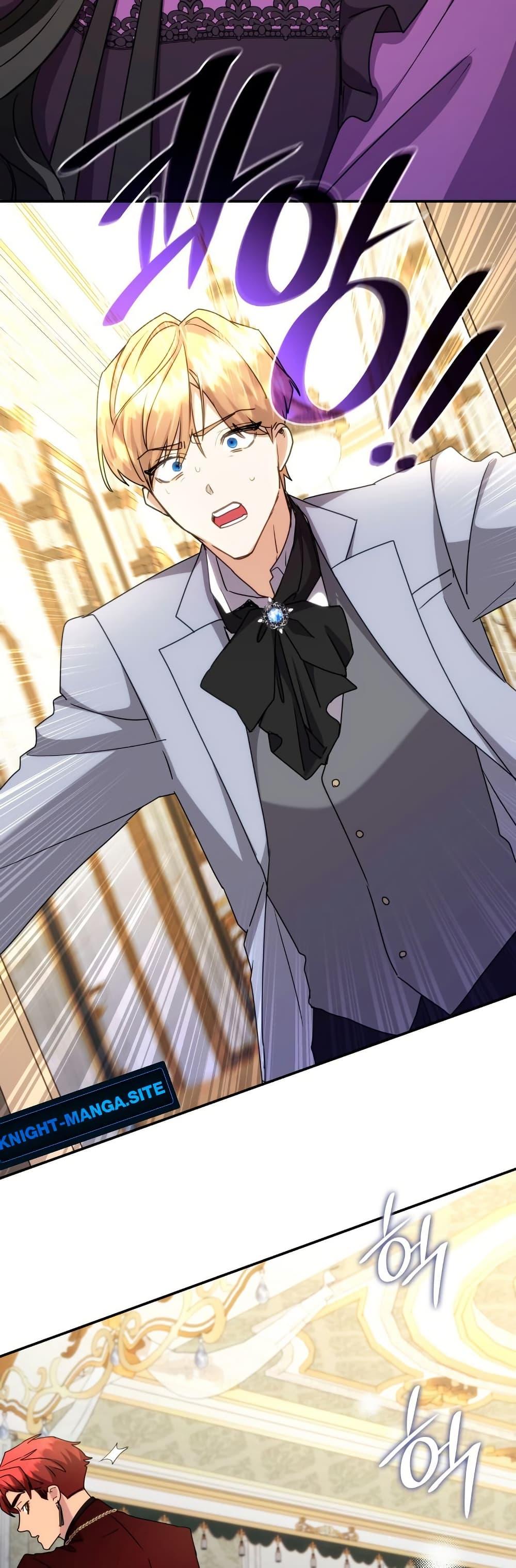 Manga-lc-com อ่านมังงะ อ่านการ์ตูน ออนไลน์ ฟรี I’m Doomed if They Become Obsessed ตอนที่ 1 2 3 4 5 6 7 8 9 10 11 12 13 14 ฟรี ไม่มีโฆษณา Manga-lc - อ่าน มังงะ อ่าน การ์ตูน ออนไลน์ อ่านมังงะ ฟรี