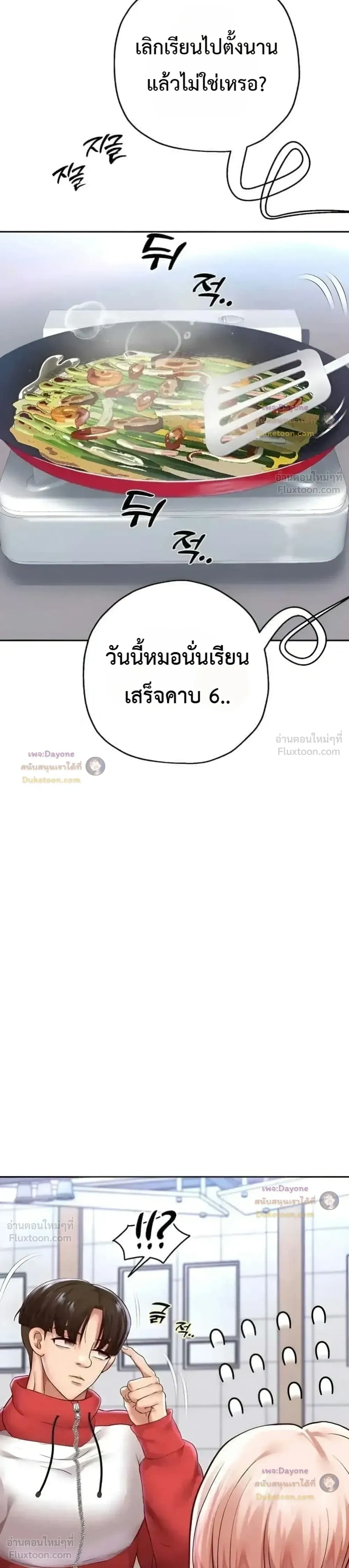 Doujin-Lc- อ่าน โดจิน มังฮวา เกาหลี ญี่ปุ่น จีน แปลไทย Reborn with a big dick! ขอเกิดใหม่ให้เจ้าโลกใหญ่ทีเถอะครับ! ตอนที่ 1 2 3 4 5 6 7 8 9 10 11 12 13 14 ฟรี ไม่มีโฆษณา อ่าน โดจิน Manhwa เกาหลี ญี่ปุ่น จีน เรามีครบ คัดมาให้เน้นๆ โดจิน 18+ รับประกันความฟินโดย  Doujin Lc