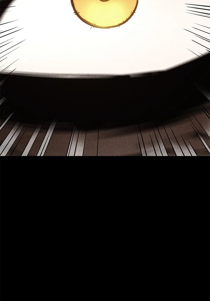 ดาบแห่งจักรพรรดิ ตอนที่ 61 รูปที่ 125