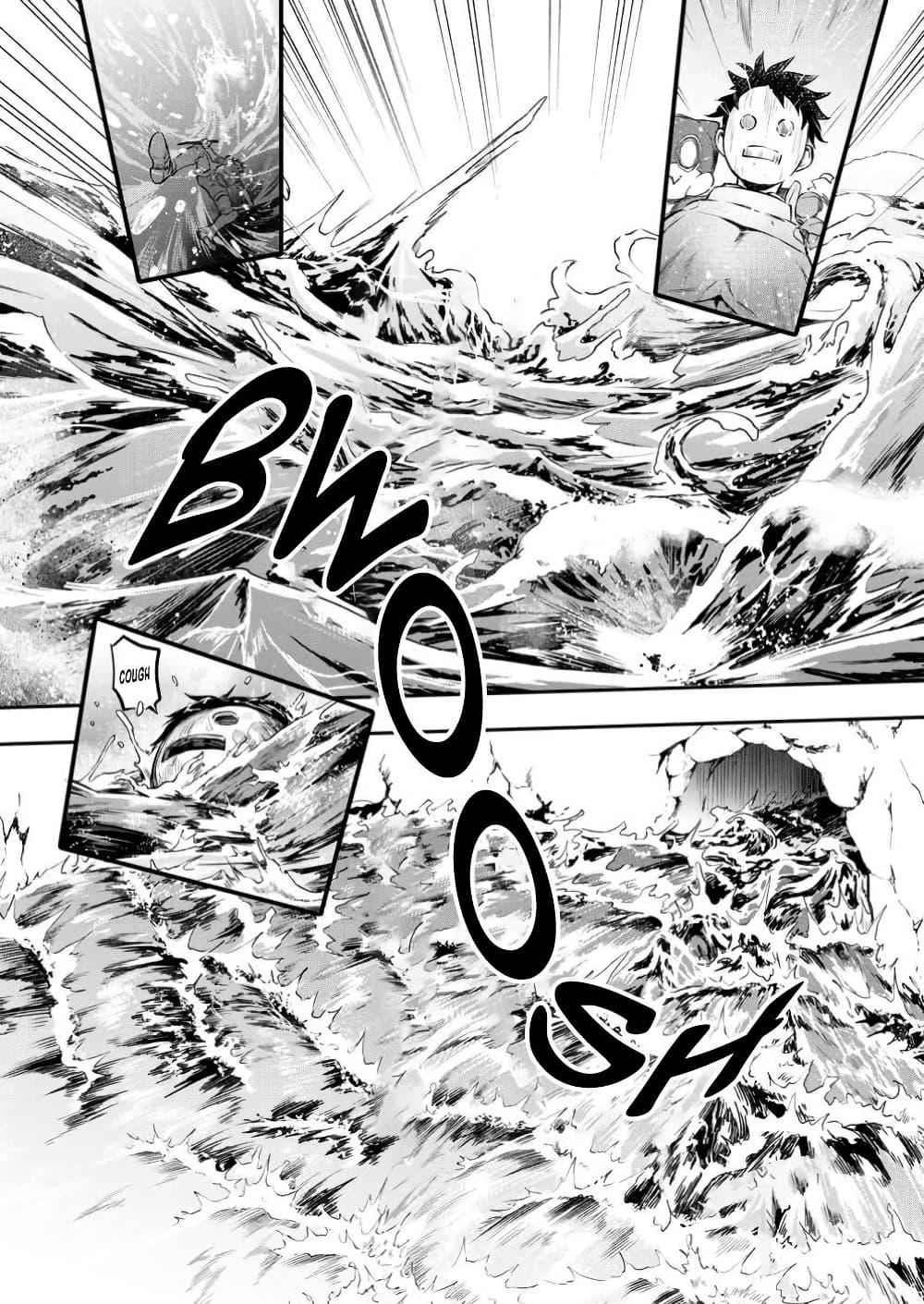 Manga-lc-com อ่านมังงะ อ่านการ์ตูน ออนไลน์ ฟรี Boken-ka ni Narou! ~ Sukiruboodo de Danjon Kouryaku ~ ตอนที่ 1 2 3 4 5 6 7 8 9 10 11 12 13 14 ฟรี ไม่มีโฆษณา Manga-lc - อ่าน มังงะ อ่าน การ์ตูน ออนไลน์ อ่านมังงะ ฟรี