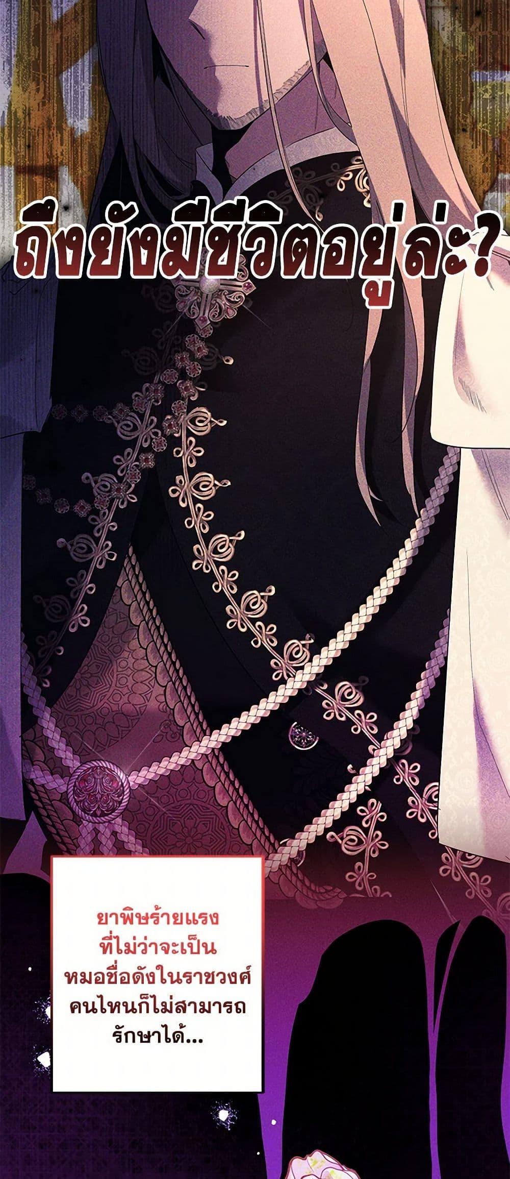 Manga-lc-com อ่านมังงะ อ่านการ์ตูน ออนไลน์ ฟรี I Need to Raise My Sister Right ตอนที่ 1 2 3 4 5 6 7 8 9 10 11 12 13 14 ฟรี ไม่มีโฆษณา Manga-lc - อ่าน มังงะ อ่าน การ์ตูน ออนไลน์ อ่านมังงะ ฟรี