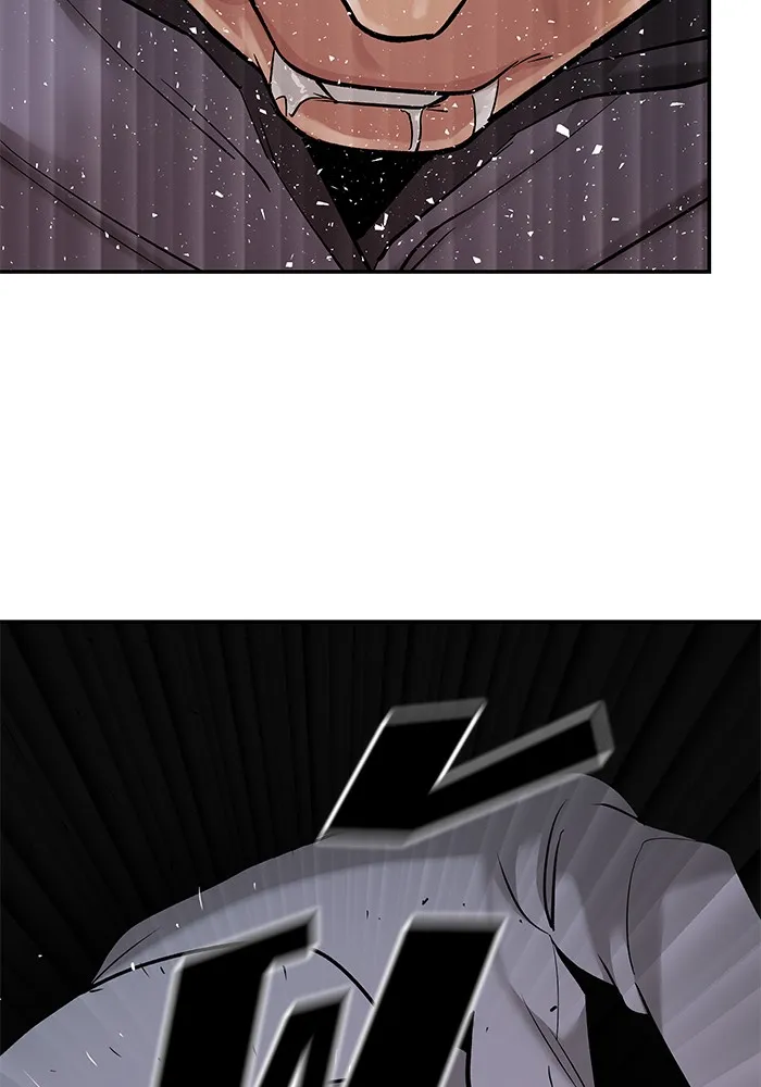 เลวฟาดเลว ตอนที่ 17 รูปที่ 73