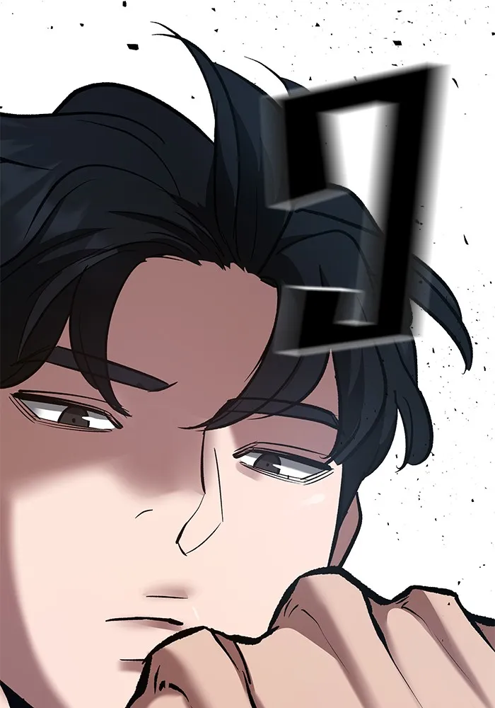 เลวฟาดเลว ตอนที่ 32 รูปที่ 118