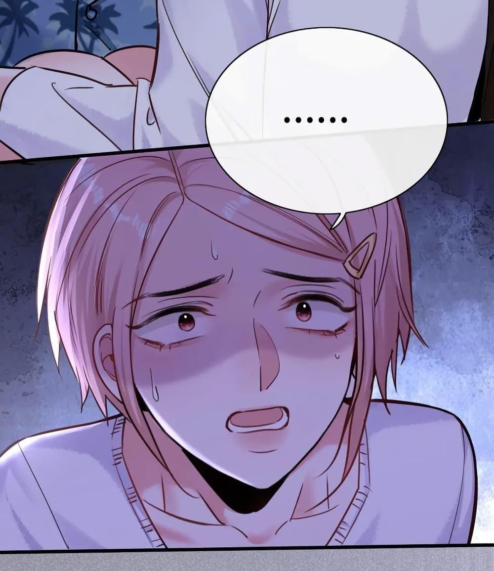 Manga-lc-com อ่านมังงะ อ่านการ์ตูน ออนไลน์ ฟรี Sorry,I’maBo ตอนที่ 1 2 3 4 5 6 7 8 9 10 11 12 13 14 ฟรี ไม่มีโฆษณา Manga-lc - อ่าน มังงะ อ่าน การ์ตูน ออนไลน์ อ่านมังงะ ฟรี