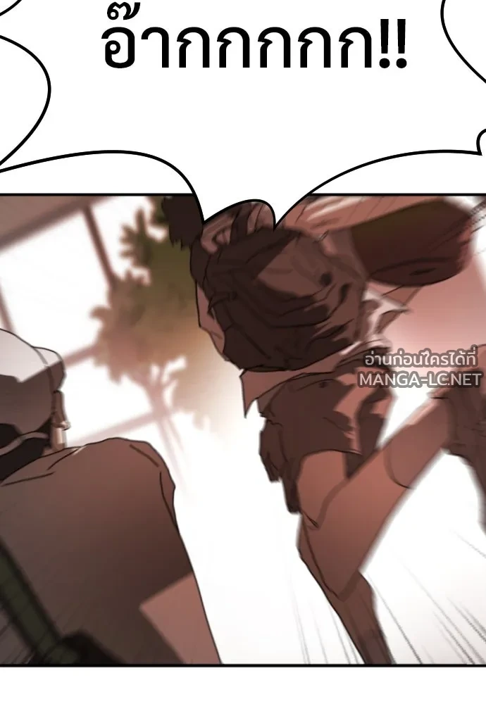 Manga-lc-com อ่านมังงะ อ่านการ์ตูน ออนไลน์ ฟรี วันดีคืนดี โซลก็ ตอนที่ 1 2 3 4 5 6 7 8 9 10 11 12 13 14 ฟรี ไม่มีโฆษณา Manga-lc - อ่าน มังงะ อ่าน การ์ตูน ออนไลน์ อ่านมังงะ ฟรี