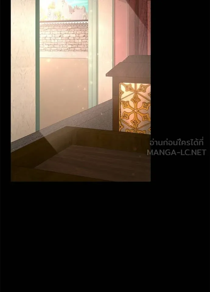 คืนแห่งโทแกบี ตอนที่ 99 รูปที่ 2