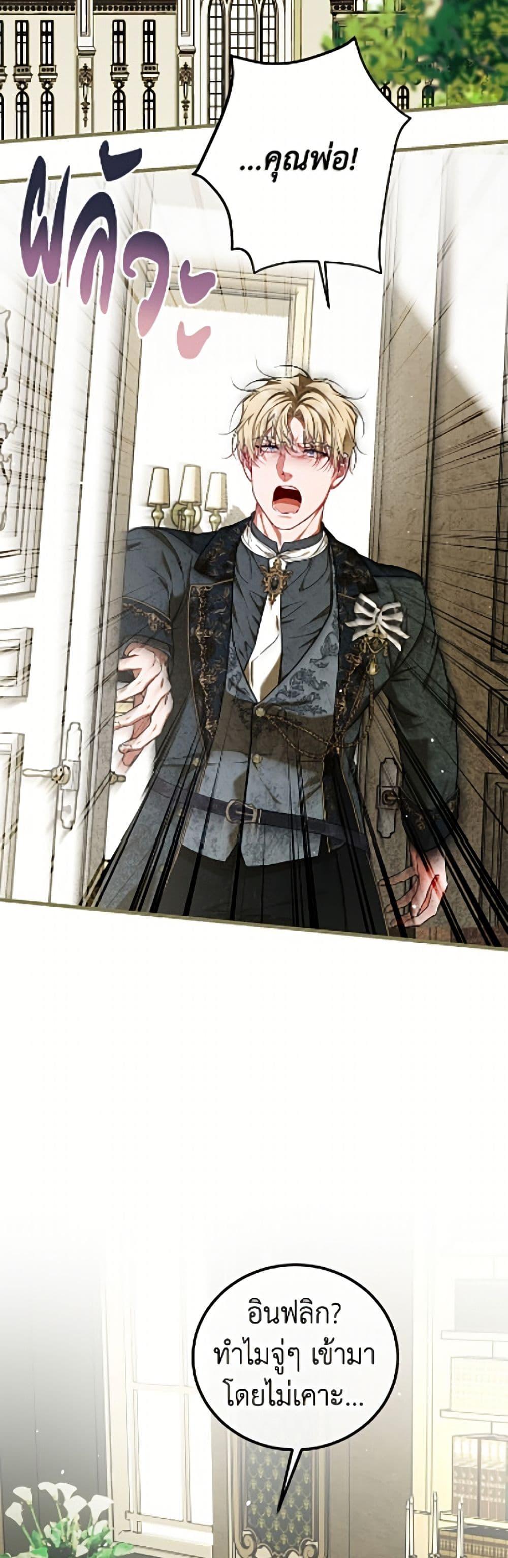 Manga-lc-com อ่านมังงะ อ่านการ์ตูน ออนไลน์ ฟรี Limited Extra time ตอนที่ 1 2 3 4 5 6 7 8 9 10 11 12 13 14 ฟรี ไม่มีโฆษณา Manga-lc - อ่าน มังงะ อ่าน การ์ตูน ออนไลน์ อ่านมังงะ ฟรี