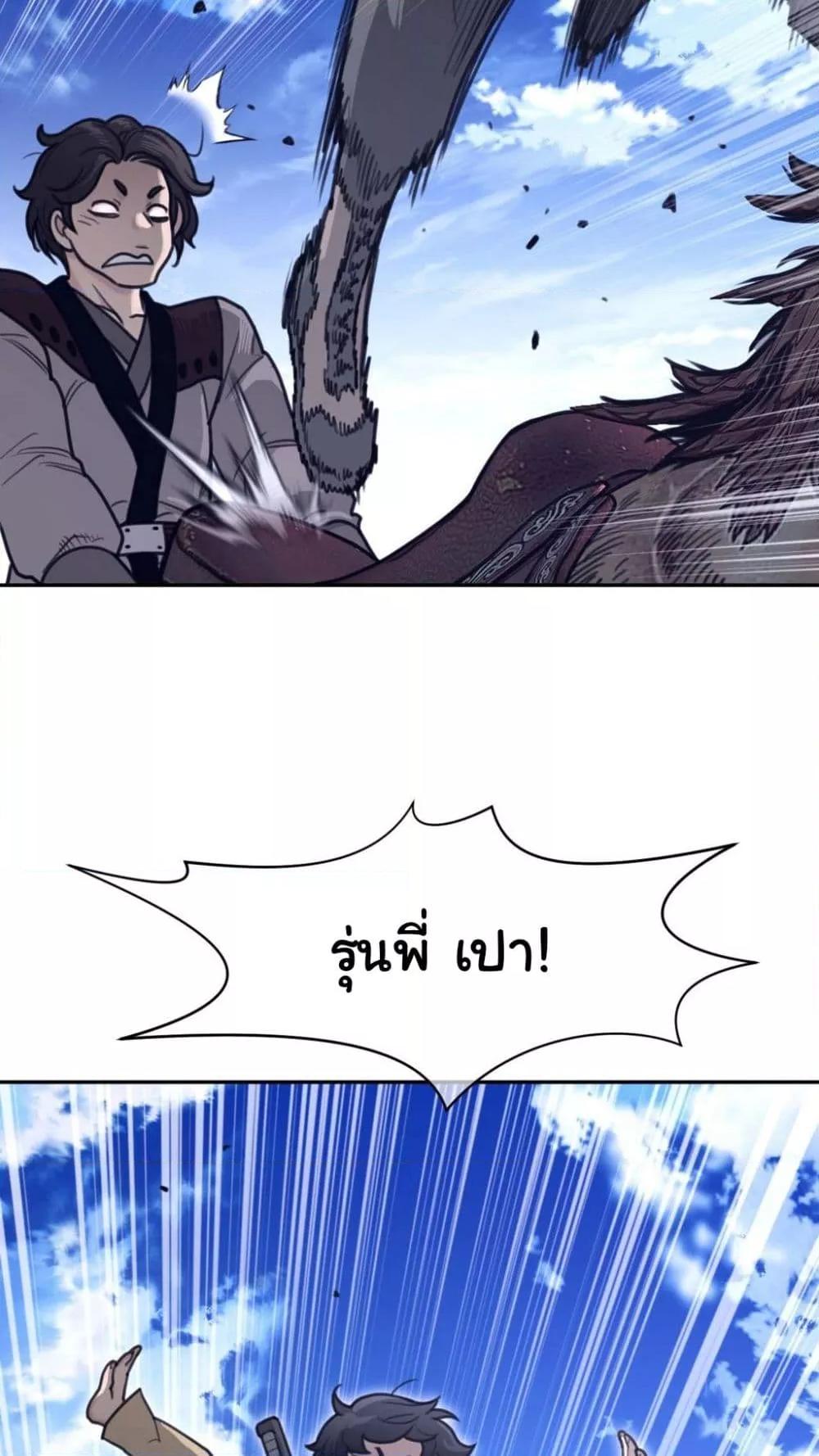 Doujin-Lc- อ่าน โดจิน มังฮวา เกาหลี ญี่ปุ่น จีน แปลไทย Perfect Half ตอนที่ 1 2 3 4 5 6 7 8 9 10 11 12 13 14 ฟรี ไม่มีโฆษณา อ่าน โดจิน Manhwa เกาหลี ญี่ปุ่น จีน เรามีครบ คัดมาให้เน้นๆ โดจิน 18+ รับประกันความฟินโดย  Doujin Lc