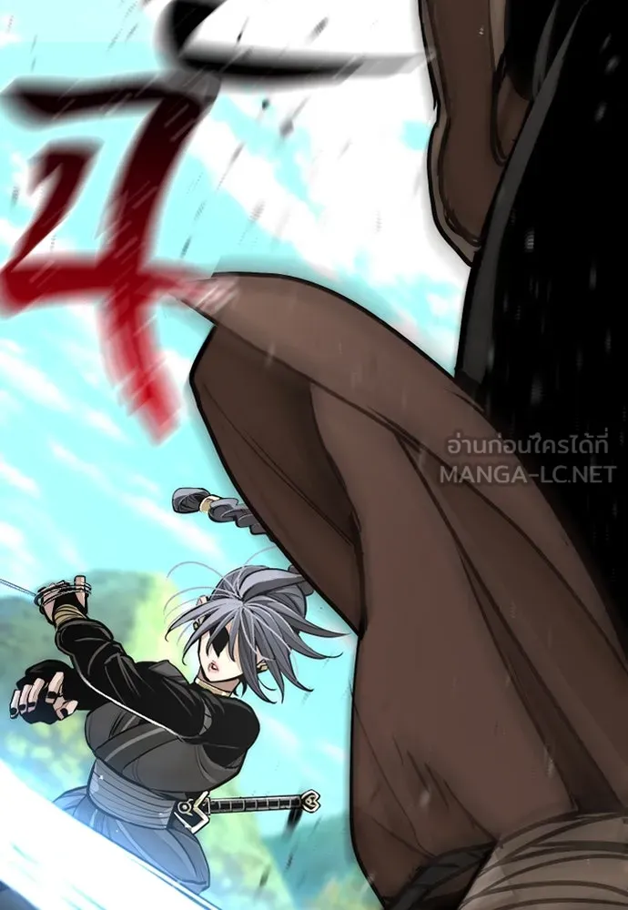 เส้นทางสู่เทพมาร ตอนที่ 47 รูปที่ 48