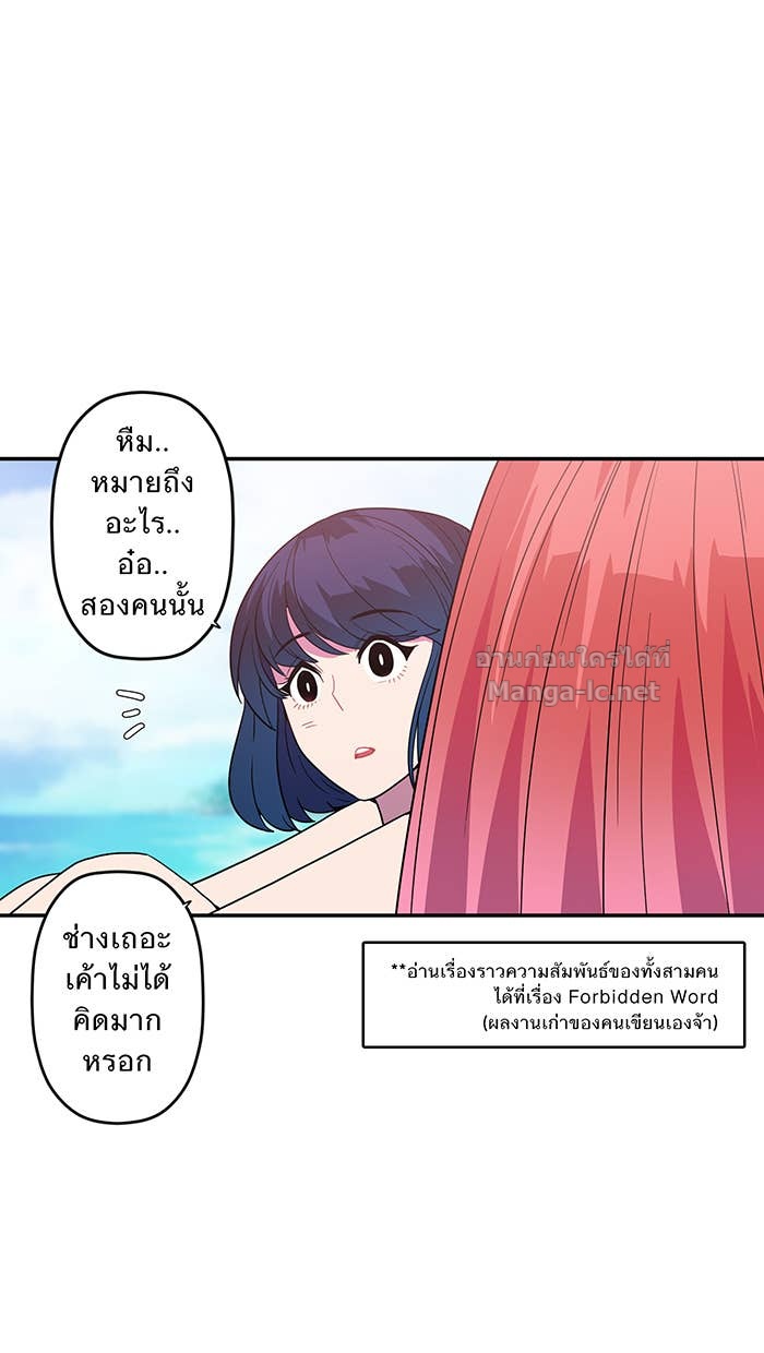 Doujin-Lc- อ่าน โดจิน มังฮวา เกาหลี ญี่ปุ่น จีน แปลไทย Take My Money รักนี้...มีเปย์ ตอนที่ 1 2 3 4 5 6 7 8 9 10 11 12 13 14 ฟรี ไม่มีโฆษณา อ่าน โดจิน Manhwa เกาหลี ญี่ปุ่น จีน เรามีครบ คัดมาให้เน้นๆ โดจิน 18+ รับประกันความฟินโดย Doujin Lc