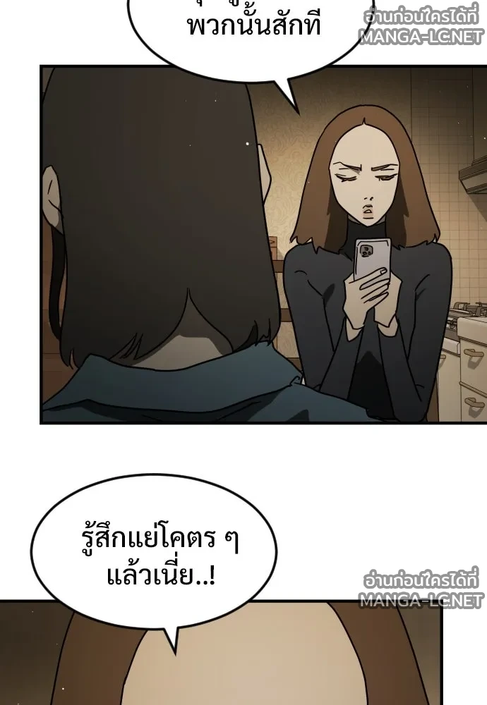 Manga-lc-com อ่านมังงะ อ่านการ์ตูน ออนไลน์ ฟรี วันดีคืนดี โซลก็ ตอนที่ 1 2 3 4 5 6 7 8 9 10 11 12 13 14 ฟรี ไม่มีโฆษณา Manga-lc - อ่าน มังงะ อ่าน การ์ตูน ออนไลน์ อ่านมังงะ ฟรี