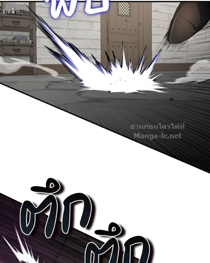 Doujin-Lc- อ่าน โดจิน มังฮวา เกาหลี ญี่ปุ่น จีน แปลไทย ฮีลเลอร์กำมะลอ ตอนที่ 1 2 3 4 5 6 7 8 9 10 11 12 13 14 ฟรี ไม่มีโฆษณา อ่าน โดจิน Manhwa เกาหลี ญี่ปุ่น จีน เรามีครบ คัดมาให้เน้นๆ โดจิน 18+ รับประกันความฟินโดย Doujin Lc