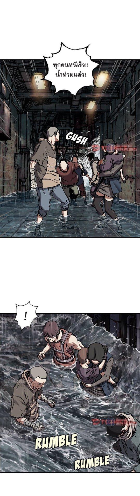 Manga-lc-com อ่านมังงะ อ่านการ์ตูน ออนไลน์ ฟรี Leviathan เลวีอาธาน อสูรกายใต้สมุทร ตอนที่ 1 2 3 4 5 6 7 8 9 10 11 12 13 14 ฟรี ไม่มีโฆษณา Manga-lc - อ่าน มังงะ อ่าน การ์ตูน ออนไลน์ อ่านมังงะ ฟรี