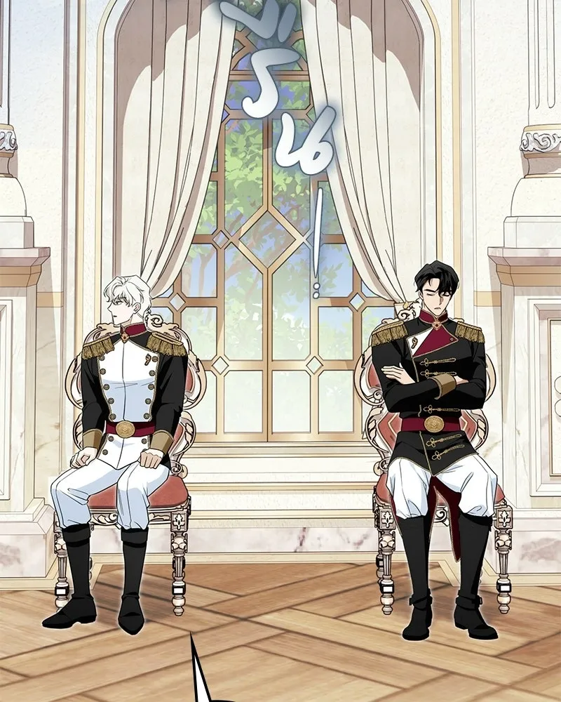 ดัชเชสเชลย ตอนที่ 49 รูปที่ 5