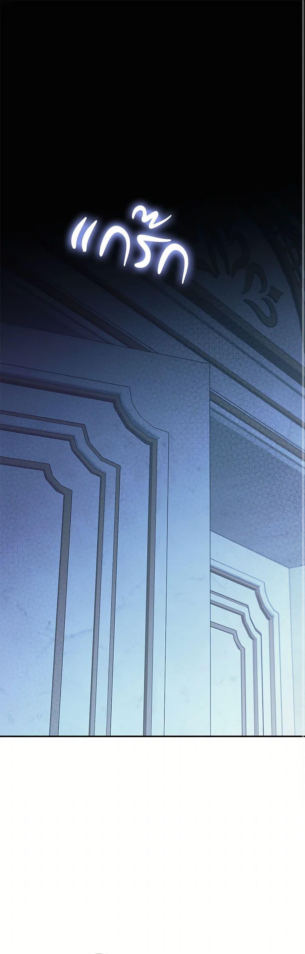 Manga-lc-com อ่านมังงะ อ่านการ์ตูน ออนไลน์ ฟรี The Villainess Captured the Grand Duke ตอนที่ 1 2 3 4 5 6 7 8 9 10 11 12 13 14 ฟรี ไม่มีโฆษณา Manga-lc - อ่าน มังงะ อ่าน การ์ตูน ออนไลน์ อ่านมังงะ ฟรี