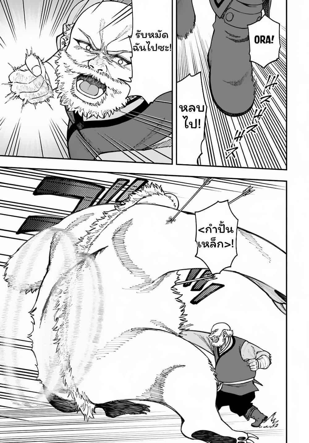 Doujin-Lc- อ่าน โดจิน มังฮวา เกาหลี ญี่ปุ่น จีน แปลไทย 33 ตอนที่ 1 2 3 4 5 6 7 8 9 10 11 12 13 14 ฟรี ไม่มีโฆษณา อ่าน โดจิน Manhwa เกาหลี ญี่ปุ่น จีน เรามีครบ คัดมาให้เน้นๆ โดจิน 18+ รับประกันความฟินโดย  Doujin Lc