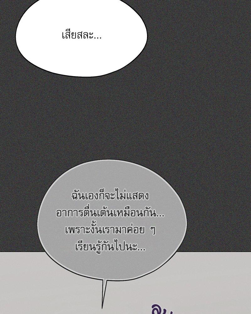 Doujin-Lc- อ่าน โดจิน มังฮวา เกาหลี ญี่ปุ่น จีน แปลไทย From Today My Favorite ตอนที่ 1 2 3 4 5 6 7 8 9 10 11 12 13 14 ฟรี ไม่มีโฆษณา อ่าน โดจิน Manhwa เกาหลี ญี่ปุ่น จีน เรามีครบ คัดมาให้เน้นๆ โดจิน 18+ รับประกันความฟินโดย  Doujin Lc