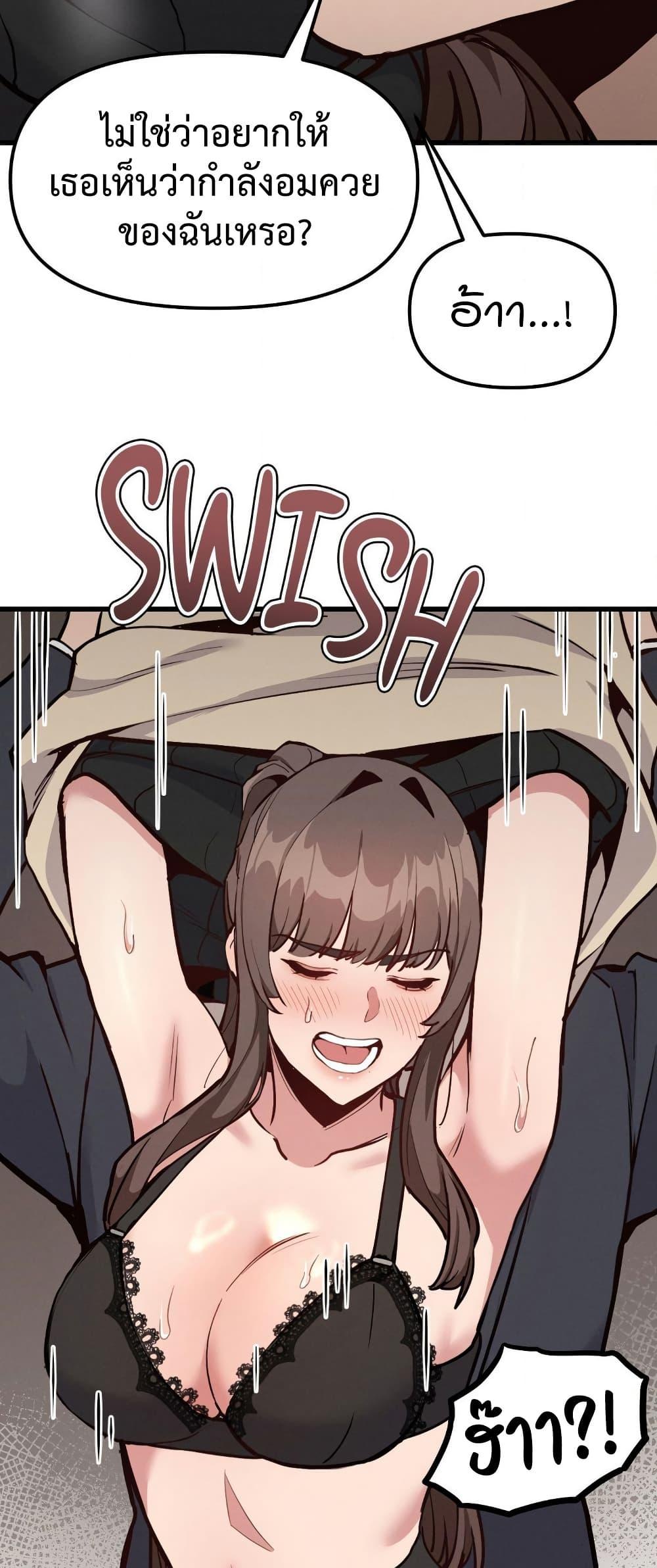 Doujin-Lc- อ่าน โดจิน มังฮวา เกาหลี ญี่ปุ่น จีน แปลไทย Daddy’s Girl ตอนที่ 1 2 3 4 5 6 7 8 9 10 11 12 13 14 ฟรี ไม่มีโฆษณา อ่าน โดจิน Manhwa เกาหลี ญี่ปุ่น จีน เรามีครบ คัดมาให้เน้นๆ โดจิน 18+ รับประกันความฟินโดย  Doujin Lc