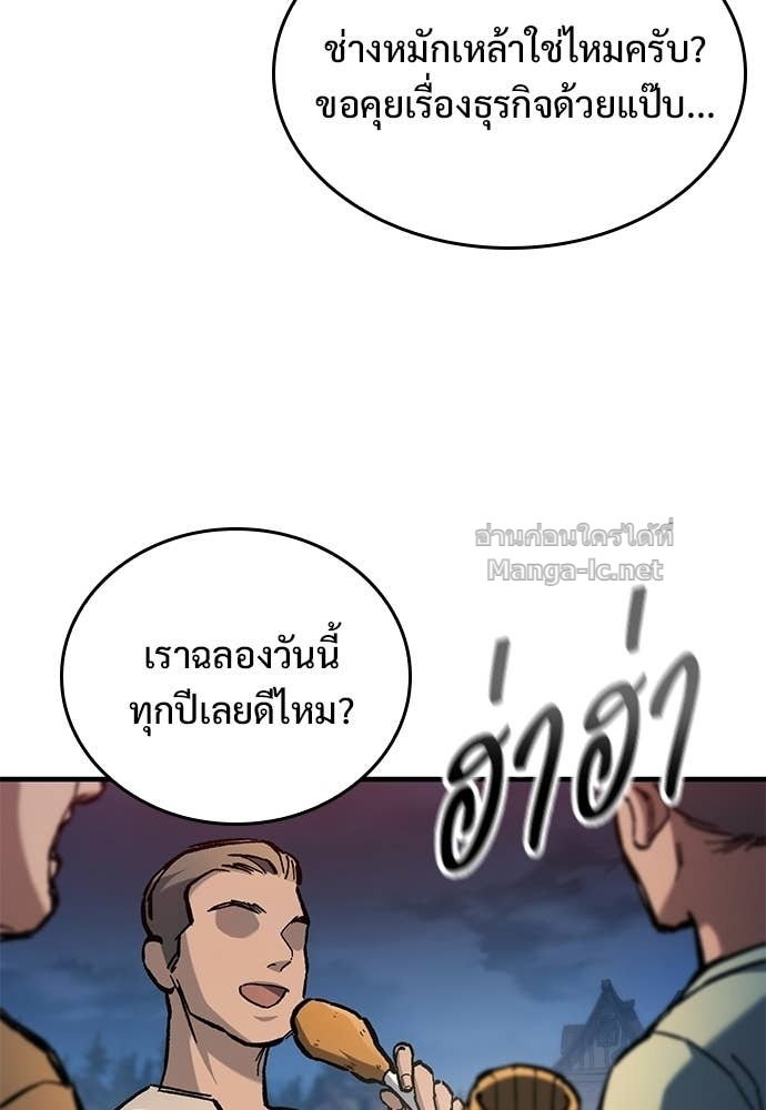 Doujin-Lc- อ่าน โดจิน มังฮวา เกาหลี ญี่ปุ่น จีน แปลไทย อัศวินวันเดียว ตอนที่ 1 2 3 4 5 6 7 8 9 10 11 12 13 14 ฟรี ไม่มีโฆษณา อ่าน โดจิน Manhwa เกาหลี ญี่ปุ่น จีน เรามีครบ คัดมาให้เน้นๆ โดจิน 18+ รับประกันความฟินโดย Doujin Lc