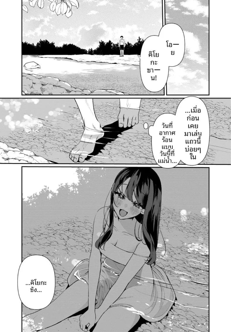 Doujin-Lc- อ่าน โดจิน มังฮวา เกาหลี ญี่ปุ่น จีน แปลไทย เธอกับฤดูร้อนในชนบท (Ouchi Kaeru) ตอนที่ 1 2 3 4 5 6 7 8 9 10 11 12 13 14 ฟรี ไม่มีโฆษณา อ่าน โดจิน Manhwa เกาหลี ญี่ปุ่น จีน เรามีครบ คัดมาให้เน้นๆ โดจิน 18+ รับประกันความฟินโดย  Doujin Lc