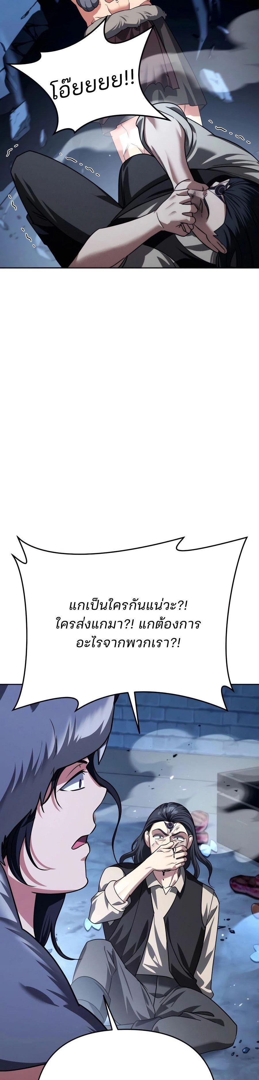 Manga-lc-com อ่านมังงะ อ่านการ์ตูน ออนไลน์ ฟรี My clone is becoming a giant ตอนที่ 1 2 3 4 5 6 7 8 9 10 11 12 13 14 ฟรี ไม่มีโฆษณา Manga-lc - อ่าน มังงะ อ่าน การ์ตูน ออนไลน์ อ่านมังงะ ฟรี