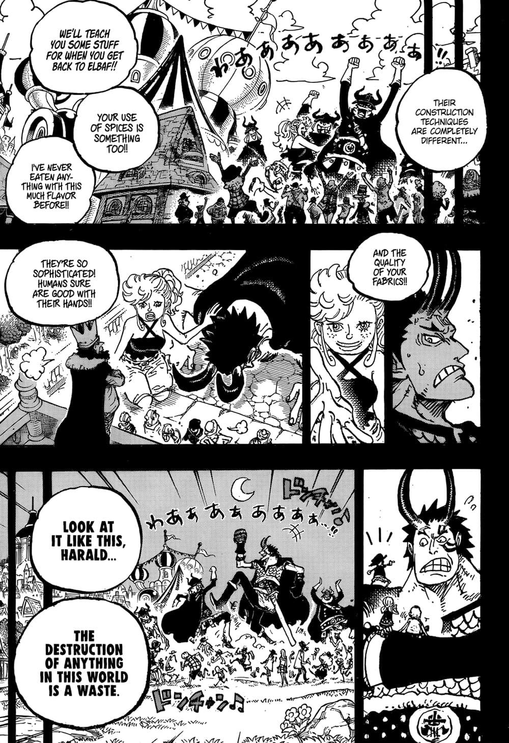 Manga-lc-com อ่านมังงะ อ่านการ์ตูน ออนไลน์ ฟรี One Piece ตอนที่ 1 2 3 4 5 6 7 8 9 10 11 12 13 14 ฟรี ไม่มีโฆษณา Manga-lc - อ่าน มังงะ อ่าน การ์ตูน ออนไลน์ อ่านมังงะ ฟรี