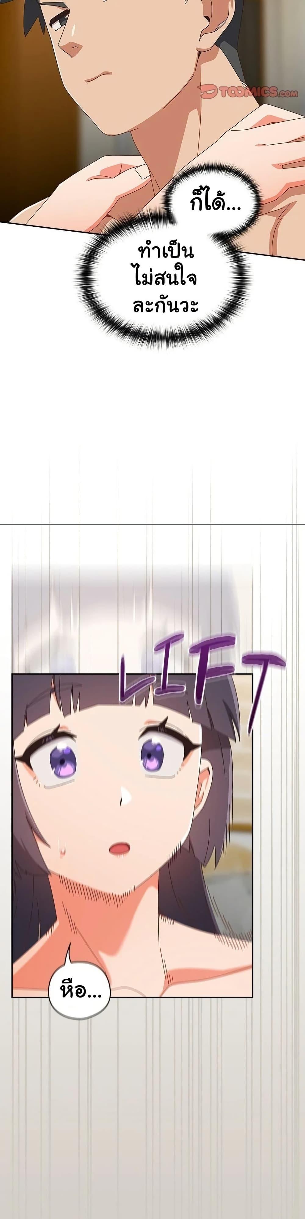 Doujin-Lc- อ่าน โดจิน มังฮวา เกาหลี ญี่ปุ่น จีน แปลไทย Like No Other ตอนที่ 1 2 3 4 5 6 7 8 9 10 11 12 13 14 ฟรี ไม่มีโฆษณา อ่าน โดจิน Manhwa เกาหลี ญี่ปุ่น จีน เรามีครบ คัดมาให้เน้นๆ โดจิน 18+ รับประกันความฟินโดย  Doujin Lc
