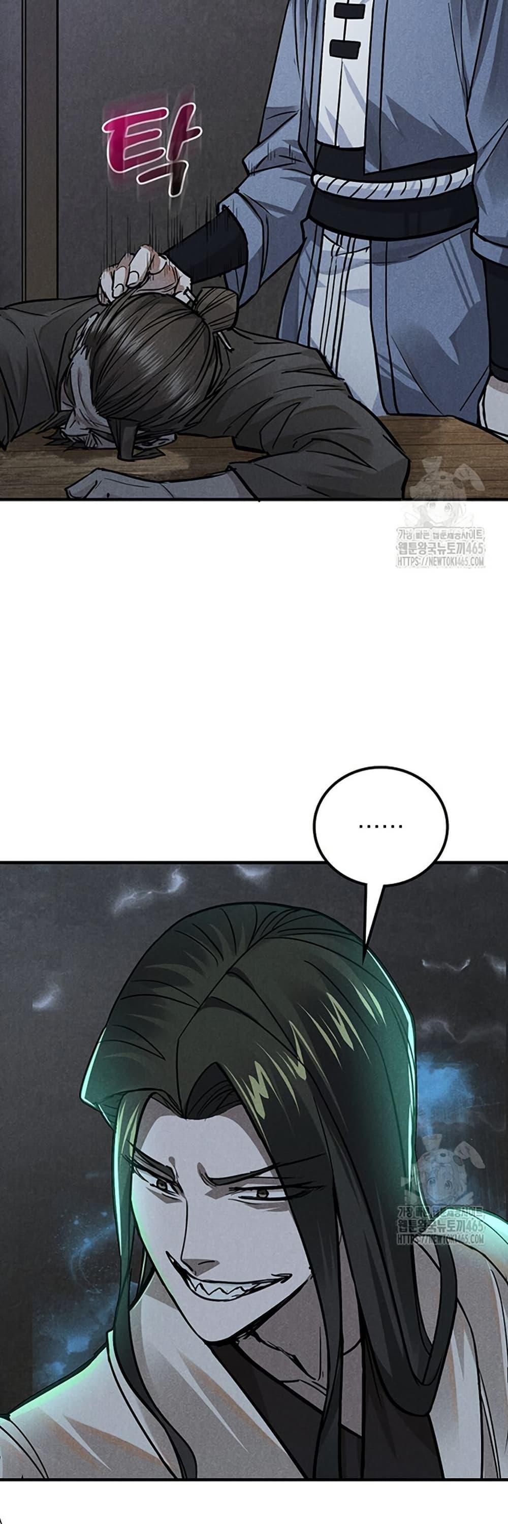 Manga-lc-com อ่านมังงะ อ่านการ์ตูน ออนไลน์ ฟรี Xinmo ตอนที่ 1 2 3 4 5 6 7 8 9 10 11 12 13 14 ฟรี ไม่มีโฆษณา Manga-lc - อ่าน มังงะ อ่าน การ์ตูน ออนไลน์ อ่านมังงะ ฟรี