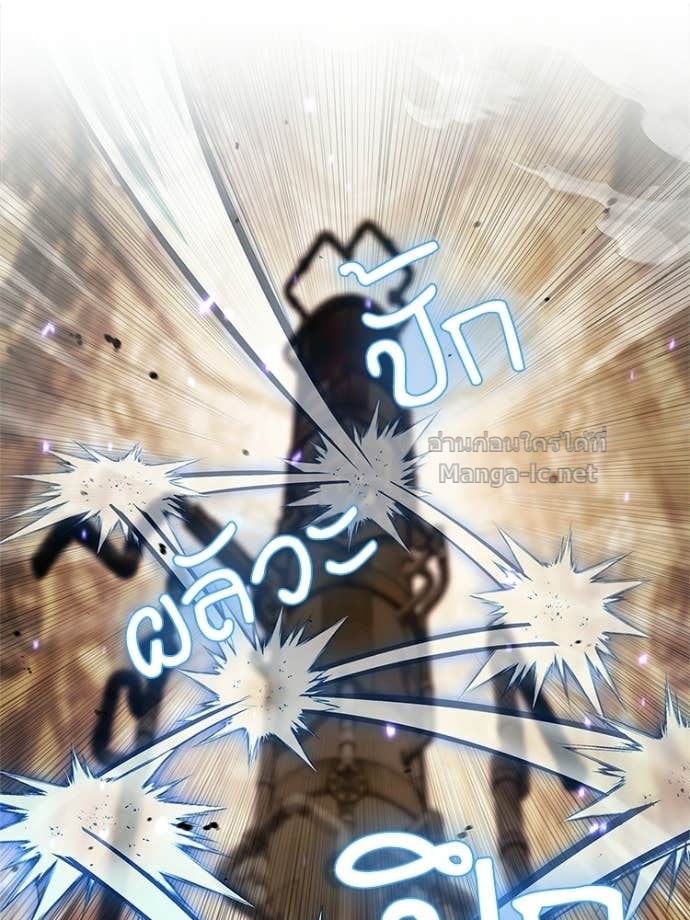 Doujin-Lc- อ่าน โดจิน มังฮวา เกาหลี ญี่ปุ่น จีน แปลไทย หยุดนะจอมมาร ฮีโร่ล้อมไว้หมดแล้ว ตอนที่ 1 2 3 4 5 6 7 8 9 10 11 12 13 14 ฟรี ไม่มีโฆษณา อ่าน โดจิน Manhwa เกาหลี ญี่ปุ่น จีน เรามีครบ คัดมาให้เน้นๆ โดจิน 18+ รับประกันความฟินโดย Doujin Lc