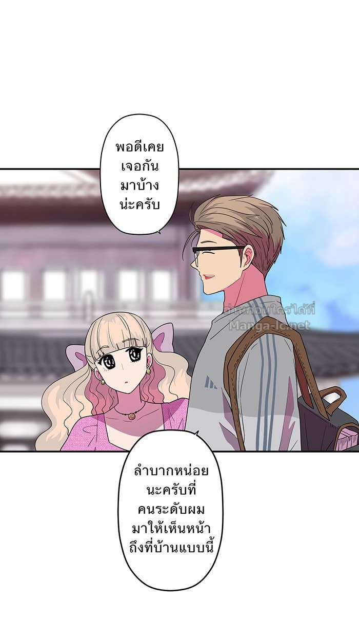 Doujin-Lc- อ่าน โดจิน มังฮวา เกาหลี ญี่ปุ่น จีน แปลไทย Take My Money รักนี้...มีเปย์ ตอนที่ 1 2 3 4 5 6 7 8 9 10 11 12 13 14 ฟรี ไม่มีโฆษณา อ่าน โดจิน Manhwa เกาหลี ญี่ปุ่น จีน เรามีครบ คัดมาให้เน้นๆ โดจิน 18+ รับประกันความฟินโดย Doujin Lc