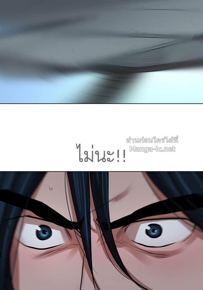 Doujin-Lc- อ่าน โดจิน มังฮวา เกาหลี ญี่ปุ่น จีน แปลไทย องครักษ์แห่งอัครสกุลจาง ตอนที่ 1 2 3 4 5 6 7 8 9 10 11 12 13 14 ฟรี ไม่มีโฆษณา อ่าน โดจิน Manhwa เกาหลี ญี่ปุ่น จีน เรามีครบ คัดมาให้เน้นๆ โดจิน 18+ รับประกันความฟินโดย Doujin Lc