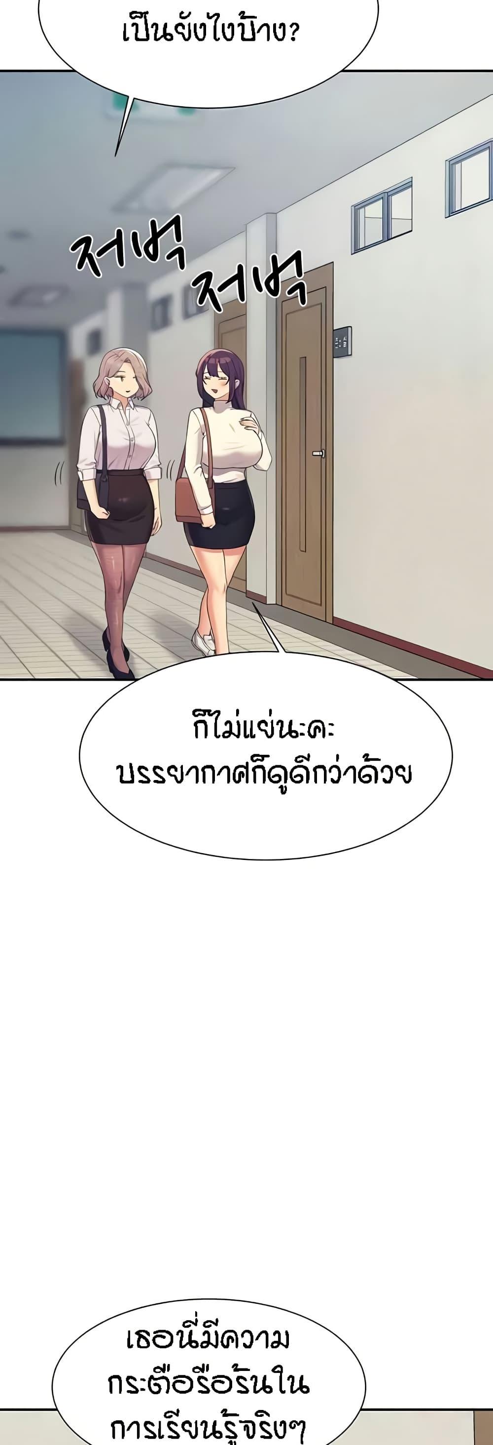 Doujin-Lc- อ่าน โดจิน มังฮวา เกาหลี ญี่ปุ่น จีน แปลไทย Is There No Goddess in My College ตอนที่ 1 2 3 4 5 6 7 8 9 10 11 12 13 14 ฟรี ไม่มีโฆษณา อ่าน โดจิน Manhwa เกาหลี ญี่ปุ่น จีน เรามีครบ คัดมาให้เน้นๆ โดจิน 18+ รับประกันความฟินโดย  Doujin Lc