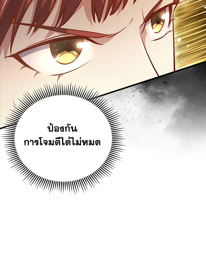 Manga-lc-com อ่านมังงะ อ่านการ์ตูน ออนไลน์ ฟรี The Lord of Coins ตอนที่ 1 2 3 4 5 6 7 8 9 10 11 12 13 14 ฟรี ไม่มีโฆษณา Manga-lc - อ่าน มังงะ อ่าน การ์ตูน ออนไลน์ อ่านมังงะ ฟรี