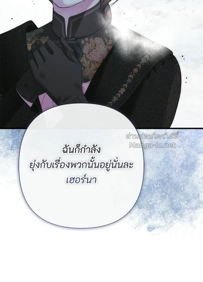 Doujin-Lc- อ่าน โดจิน มังฮวา เกาหลี ญี่ปุ่น จีน แปลไทย องค์ชายผู้อื้อฉาว ตอนที่ 1 2 3 4 5 6 7 8 9 10 11 12 13 14 ฟรี ไม่มีโฆษณา อ่าน โดจิน Manhwa เกาหลี ญี่ปุ่น จีน เรามีครบ คัดมาให้เน้นๆ โดจิน 18+ รับประกันความฟินโดย Doujin Lc
