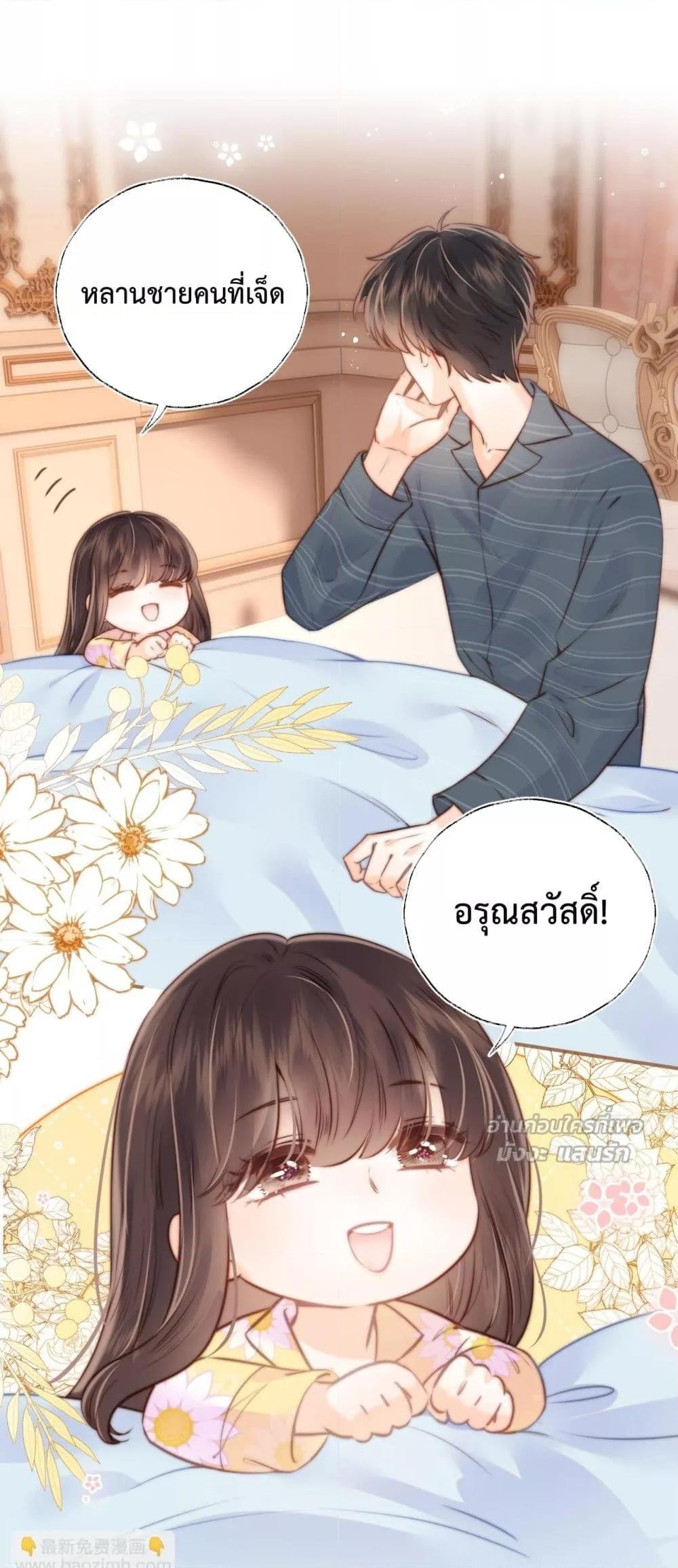 Manga-lc-com อ่านมังงะ อ่านการ์ตูน ออนไลน์ ฟรี 3YearOldFort ตอนที่ 1 2 3 4 5 6 7 8 9 10 11 12 13 14 ฟรี ไม่มีโฆษณา Manga-lc - อ่าน มังงะ อ่าน การ์ตูน ออนไลน์ อ่านมังงะ ฟรี